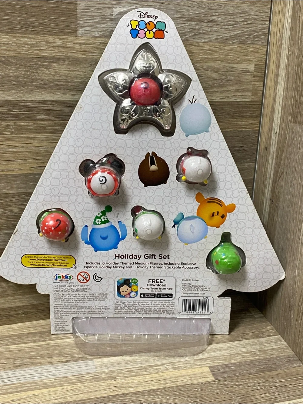 Disney official tsum
